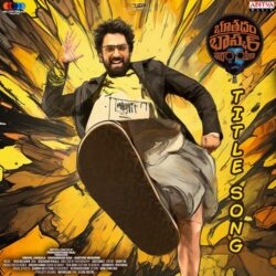 Bhoothaddam Bhaskar Narayana Title Song download songs Download Bhoothaddam Bhaskar Narayana Title Song download
