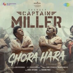 Ghora Hara song download from Captain Miller songs Download Ghora Hara song from Captain Miller