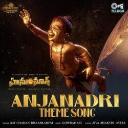 Anjanadri Theme Song Telugu download HanuMan