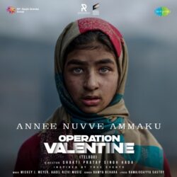 Anni Nuvve Ammaku song Operation Valentine