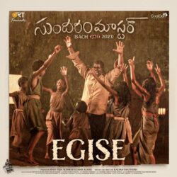 Egise song from Sundaram Master