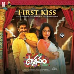 First Kiss Telugu song Utsavam