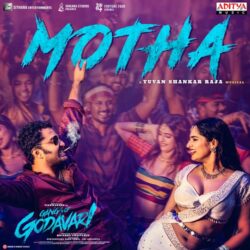 Motha song from Gangs Of Godavari