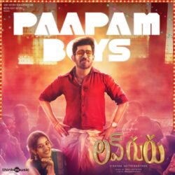 Paapam Boys Telugu song from Love Guru