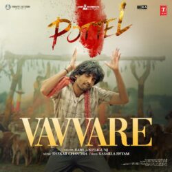 Vavvare song from Pottel