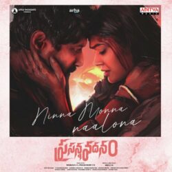 Ninna Monna Naalona song from Prasanna Vadanam