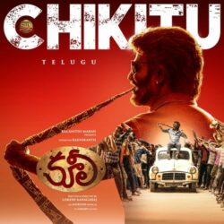 Chikitu Telugu Song of Coolie